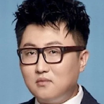 У Ю