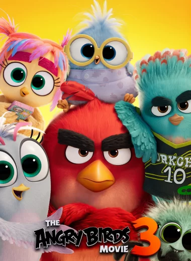 Angry Birds 3 в кино