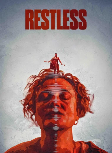 Беспокойство