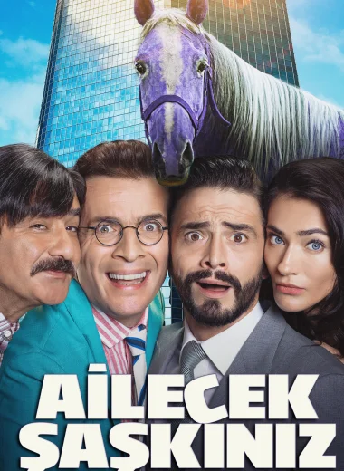 Безумная семейка
