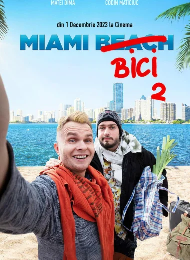 Бичи в Майами 2