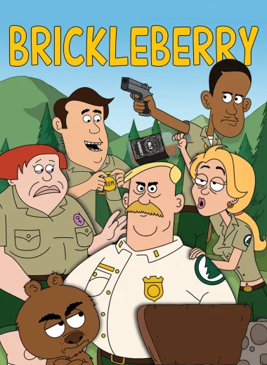 Бриклберри