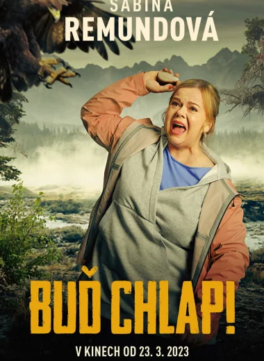 Будь мужчиной
