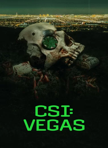 CSI: Вегас