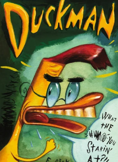Дакмен 