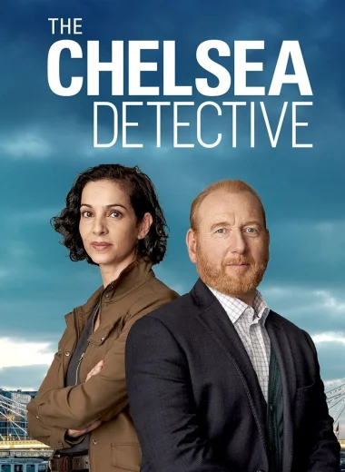 Детектив из Челси