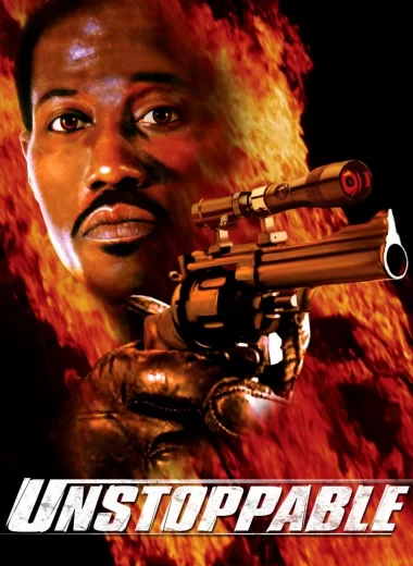 Девять жизней