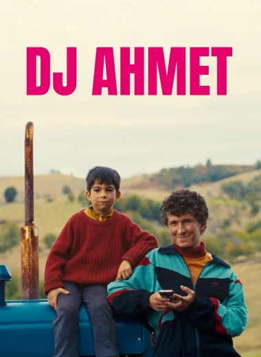 Диджей Ахмет
