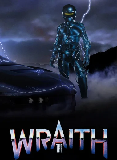 Дух мщения