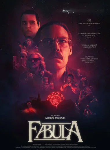 Фабула