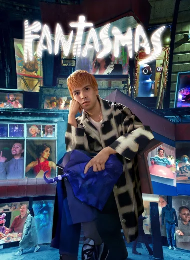 Фантазмы