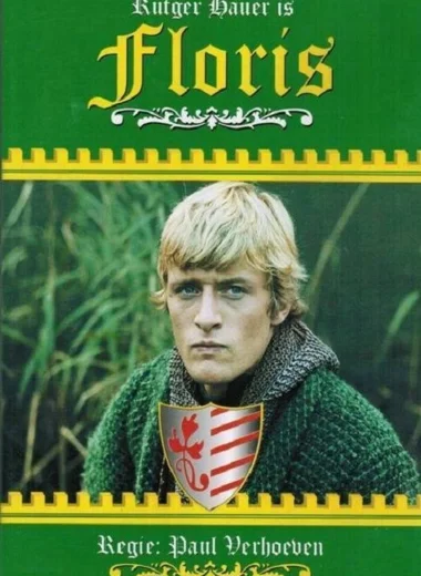 Флорис