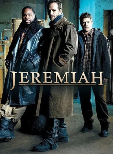Иеремия