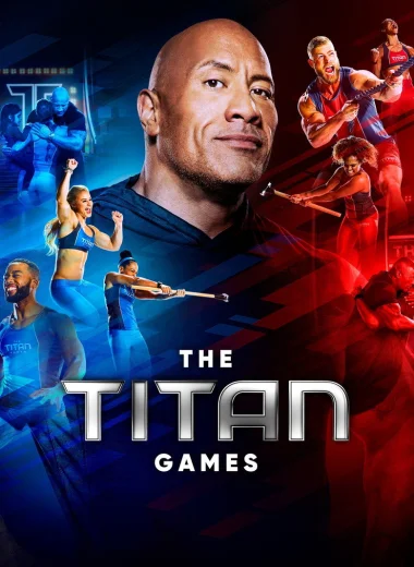 Игры титанов