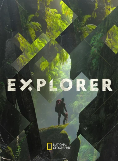 Исследователь National Geographic