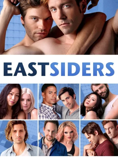 Истсайдеры