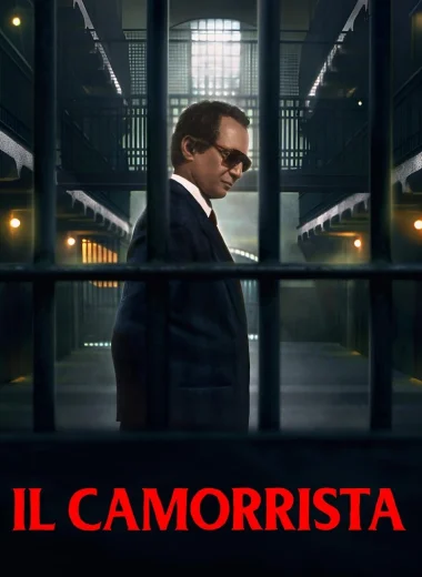 Каморрист