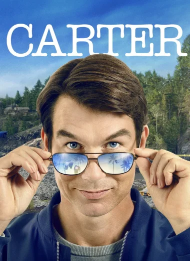 Картер