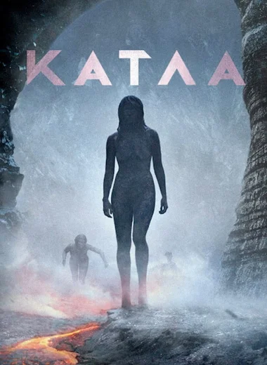 Катла