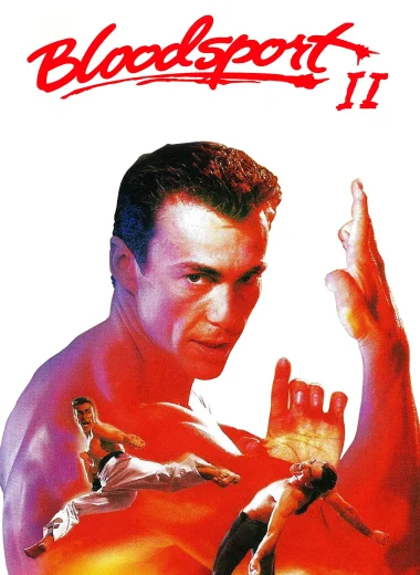 Кровавый спорт 2