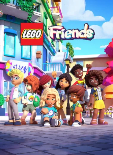 LEGO Friends. Следующая глава