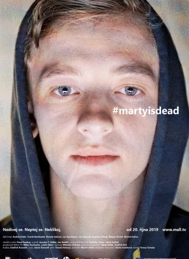 #мартимертв