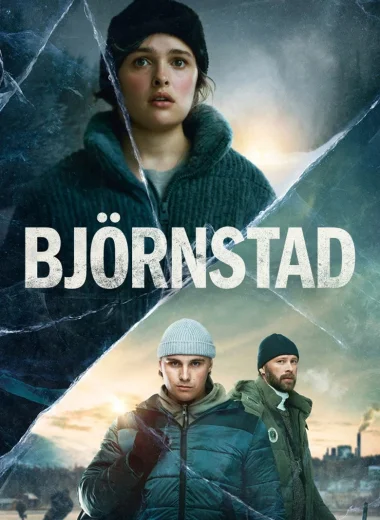Медвежий угол