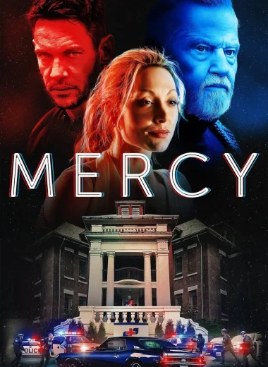 Милосердие