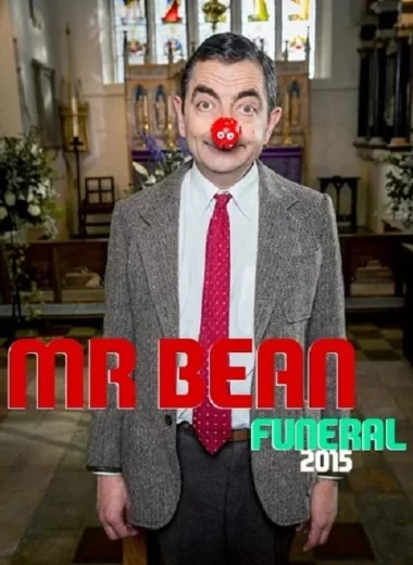Мистер Бин: Похороны