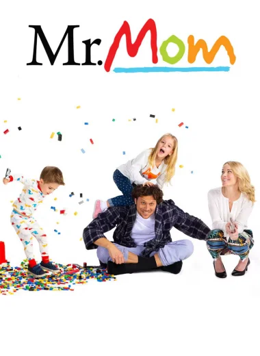 Мистер Мамочка