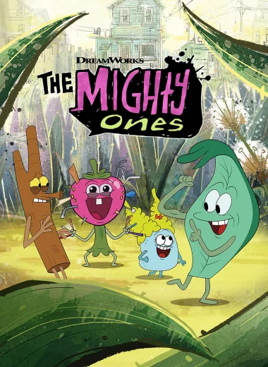 Могучие