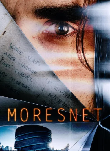 Мореснет