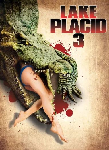 Озеро страха 3