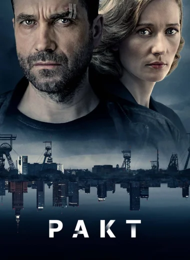 Пакт