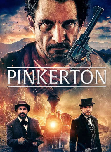 Пинкертон