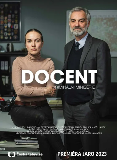 Профессор
