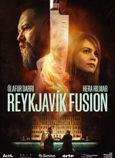 Рейкьявик Фьюжн