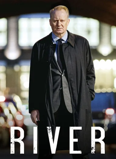 Ривер