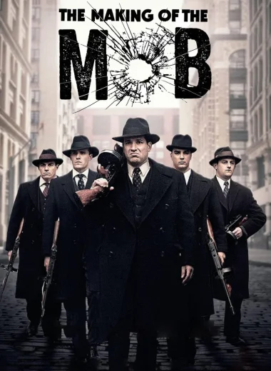Рождение мафии