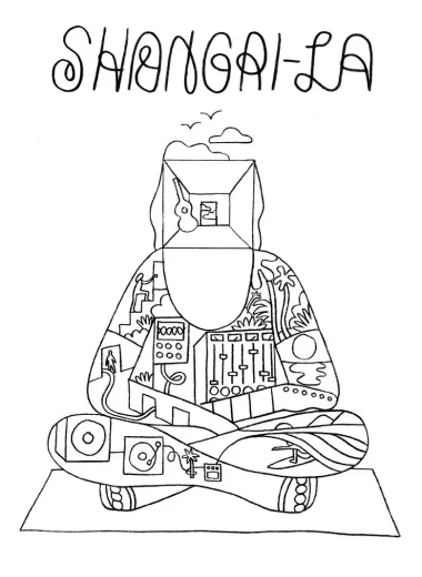Шангри-Ла