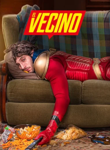 Сосед