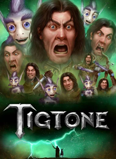 Тигтон