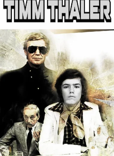 Тим Талер