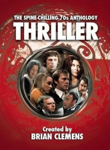 Триллер