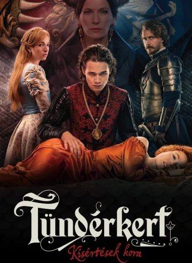 Тундеркерт