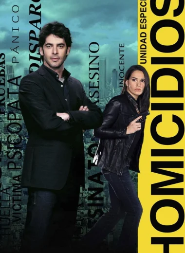 Убийство
