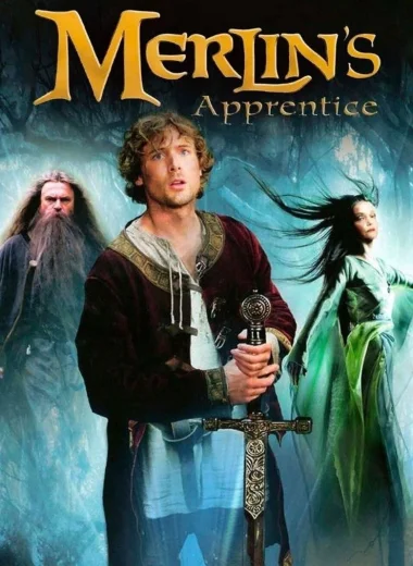 Ученик Мерлина