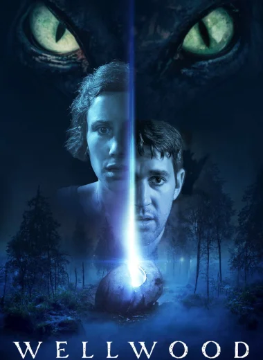Уэллвуд