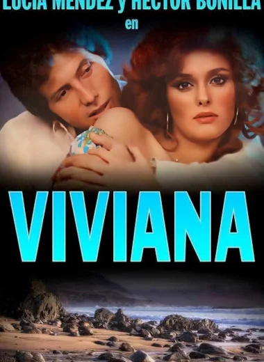 Вивиана