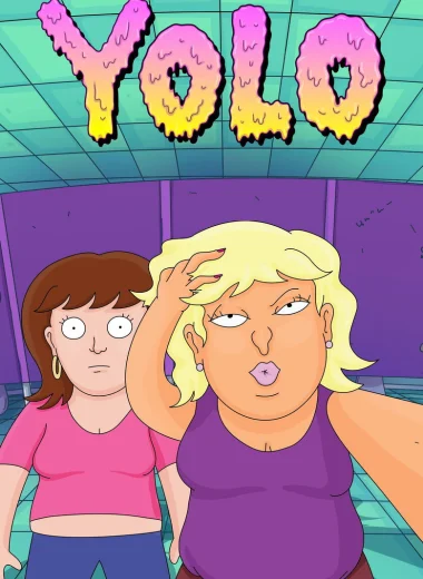 YOLO: Кристальная фантазия